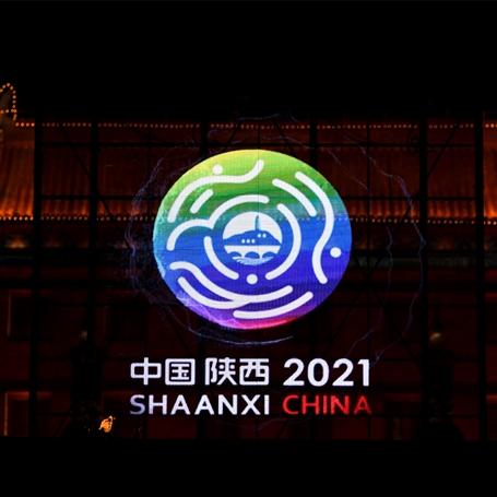 发现价值相对后新冠疫情时代的西安2021全运会