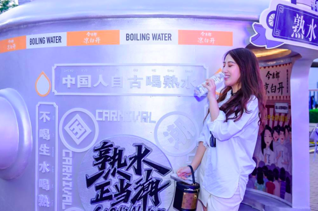 今麦郎的熟水梦难熟