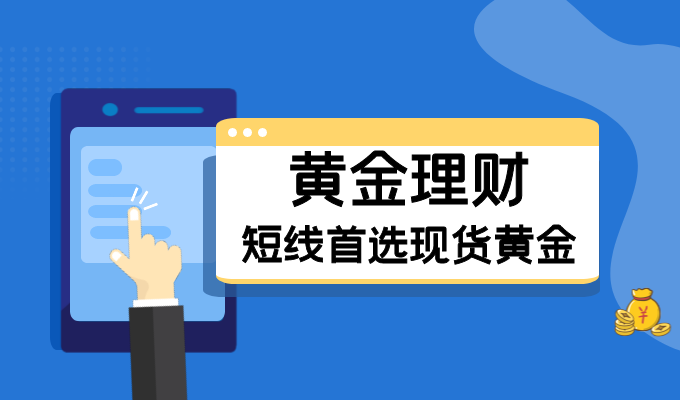 為什么期貨軟件都要有模擬盤_實盤股指期貨模擬_模擬期貨軟件哪個好