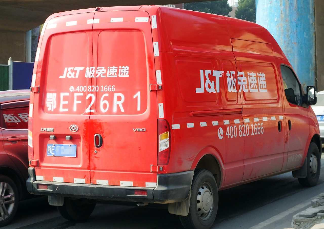 极兔提前引爆快递大决战