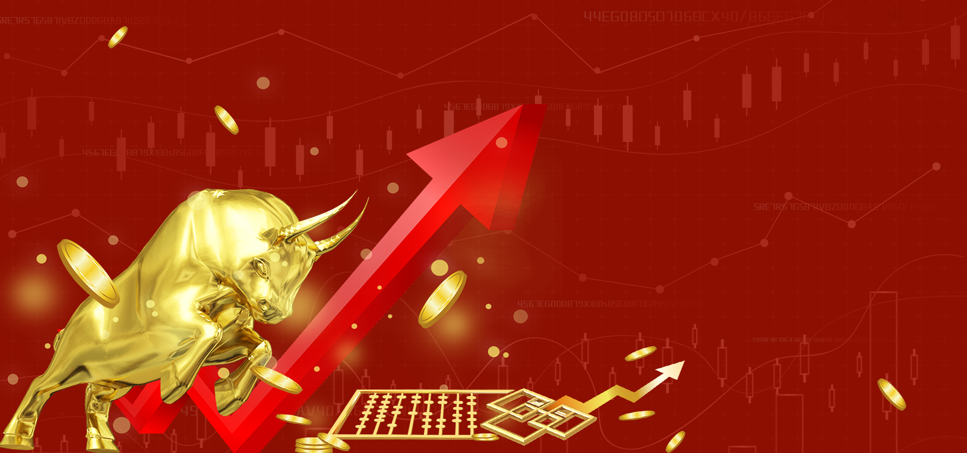 大牛港股2021完美收官开门红预期强烈