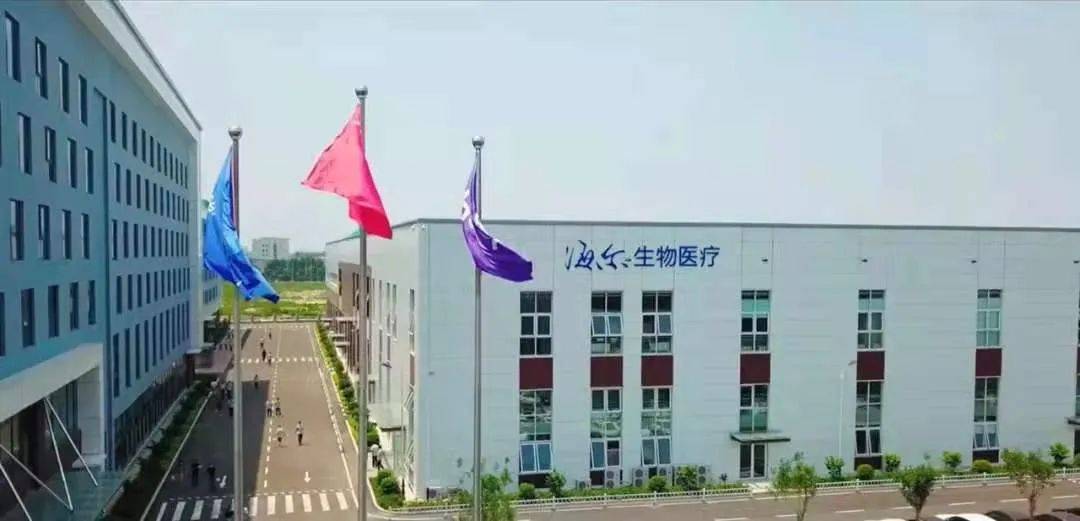 物联网板块营收成倍增长为海尔生物打开增长空间