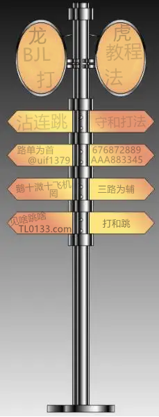 龙虎大小的公式稳定技巧打法教你如何掌握简易的速记法