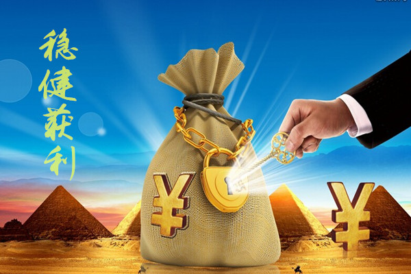 大田贵金属交易平台靠谱吗?