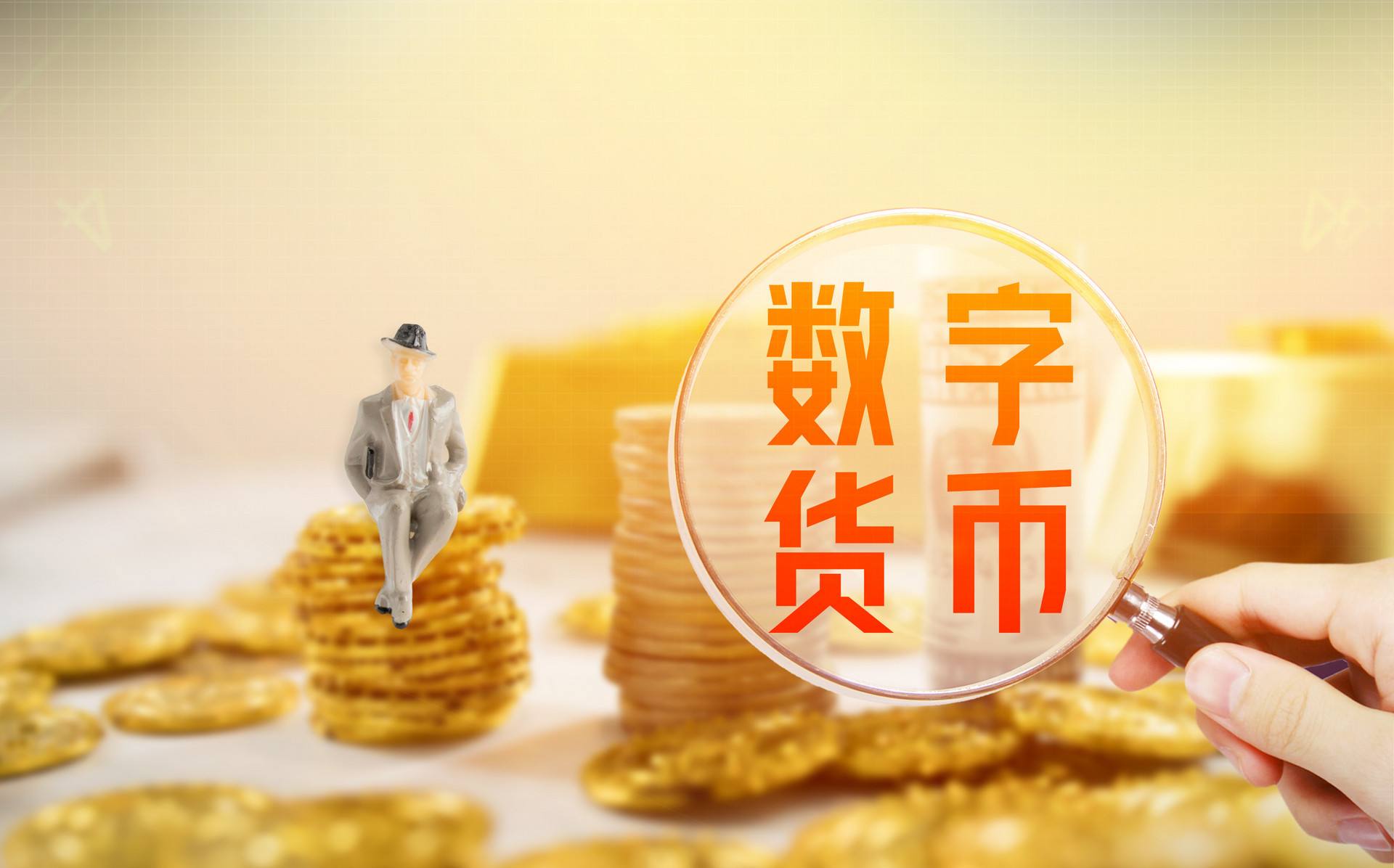 支付商代理费用_代理费用谁支付_付代理费的会计分录
