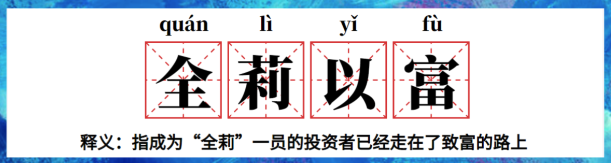 外匯界雪莉美國gdp將超過市場預期黃金已完成破位第一步