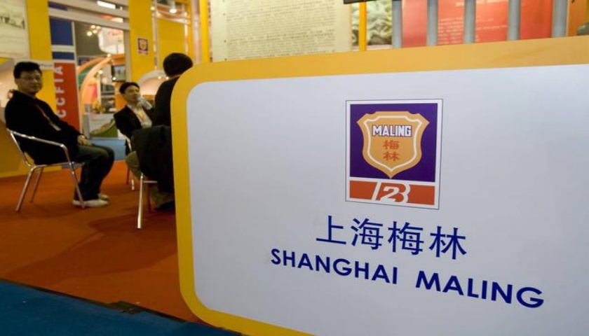 上海梅林商标图片
