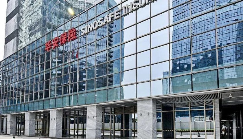 董事长悬空数年总裁又辞职华安财险到底怎么了