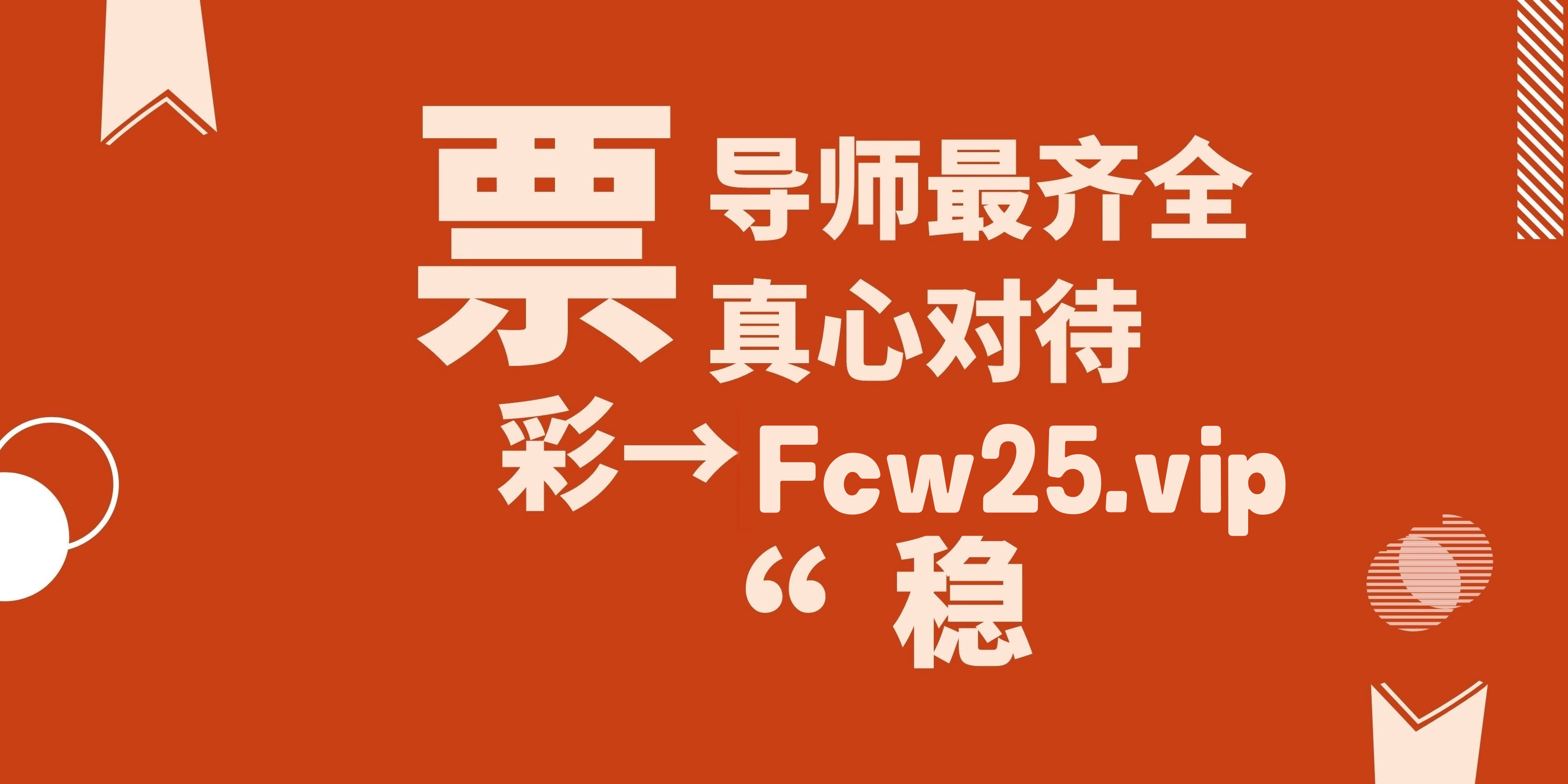 今日财经app(今日财经推荐)