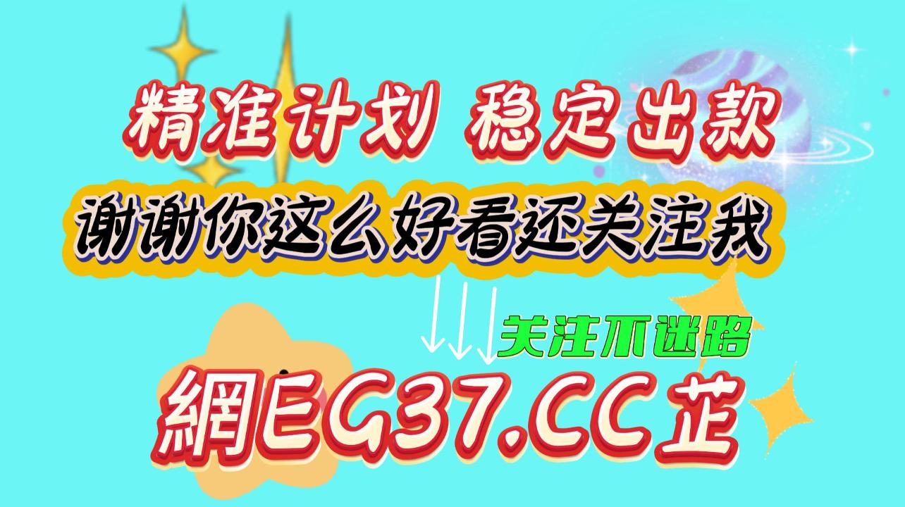 知乎网站推荐(知乎网站推荐在哪)