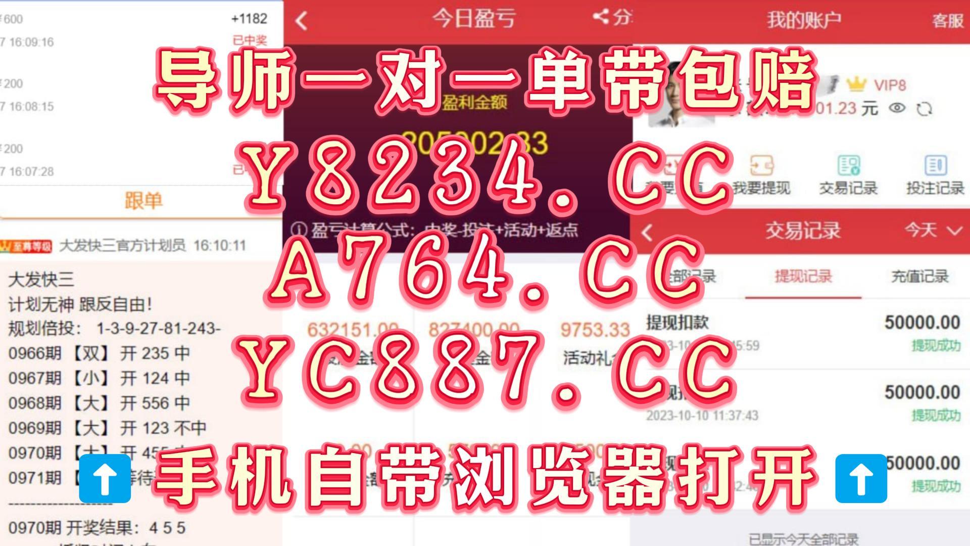 彩民必备正规的购彩平台app有哪些快3大小单双平台导师