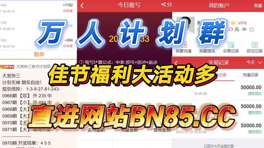 导师投资十元一天赚100(导师微信赚钱只投资10元是真的吗)
